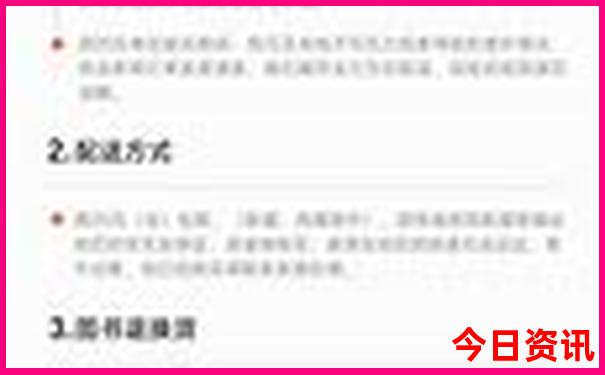云南旅游必去的景点有哪些地方