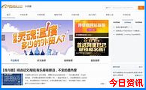 山东哪里凉快好玩
