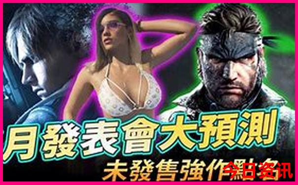 7月份去重庆旅游需要带什么东西